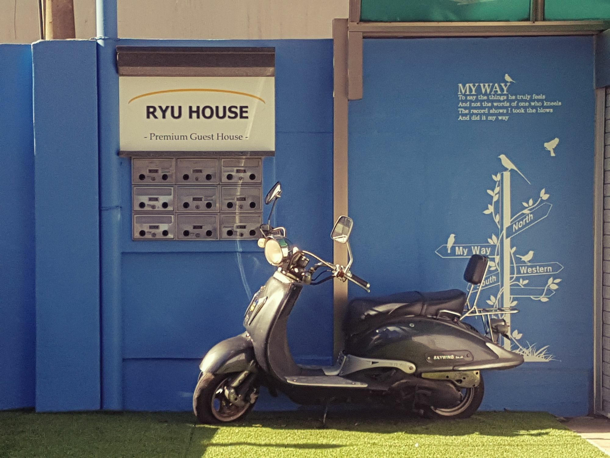 Ryu Guest House Gangnam Seoul Exterior photo